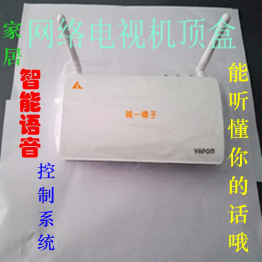 9091美高梅集团-喊一嗓子项目展示
