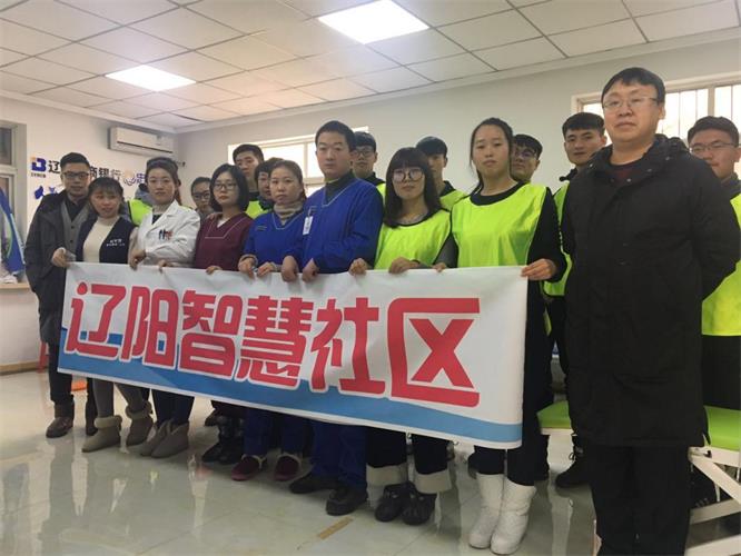 冬日义诊暖人心服务苍生健康行