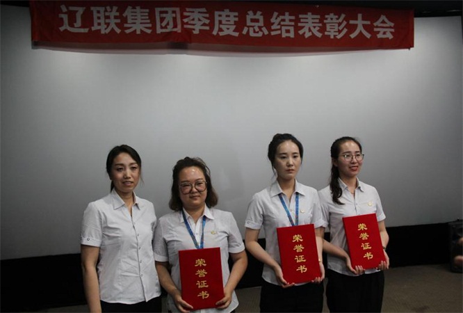 “我与9091美高梅一路成长”三?八有焦伧文二等奖.jpg “我与9091美高梅一路成长”三?八有焦伧文二等奖.jpg