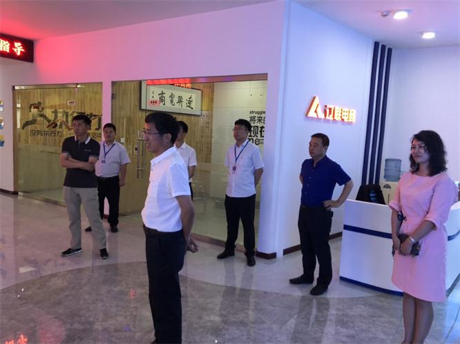 辽宁维森信息技术股份有限公司莅临9091美高梅集团调查财路大数据项目