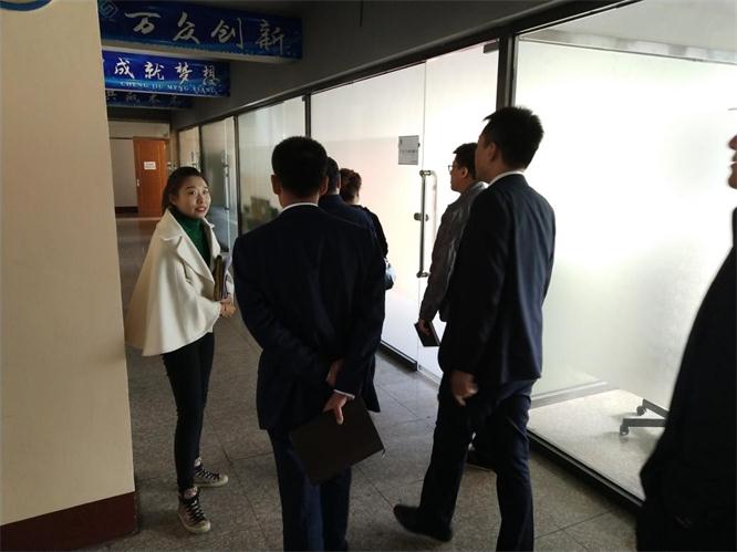 安身新起点，开创新局面