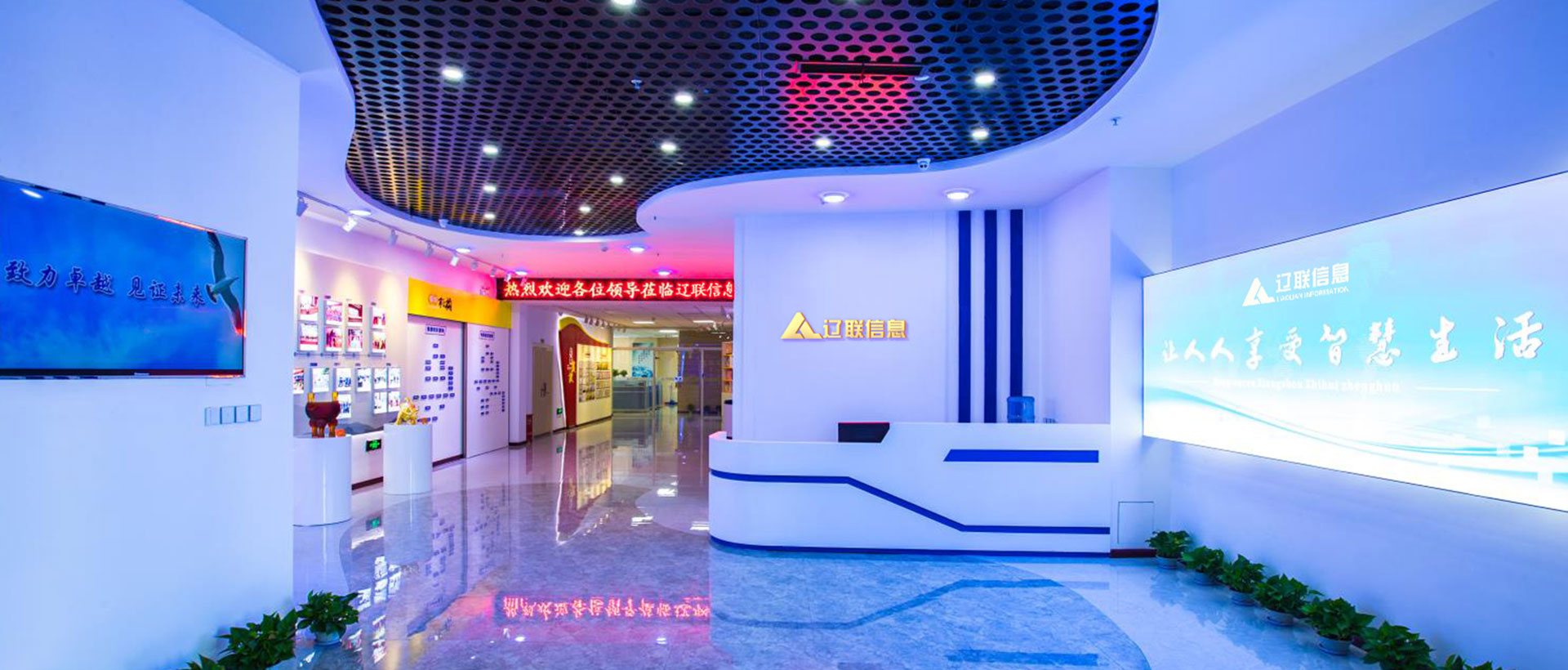 9091美高梅集团