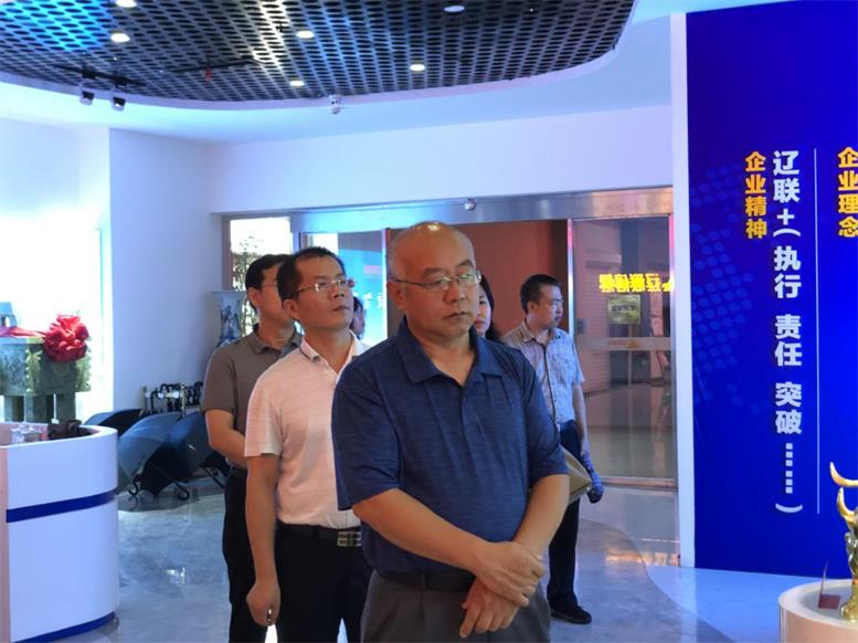 辽宁省省委统战部副部长张兴奎一行莅临9091美高梅信息调研领导