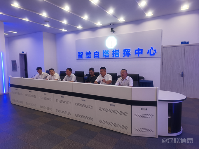 鞍山市大数据局及招商局辅导莅临9091美高梅集团调查