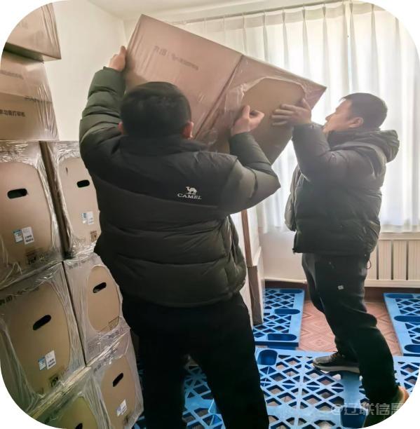 风雪无阻，使命必达